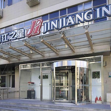 Jinjiang Inn Tianjin West Anshan Road 외부 사진