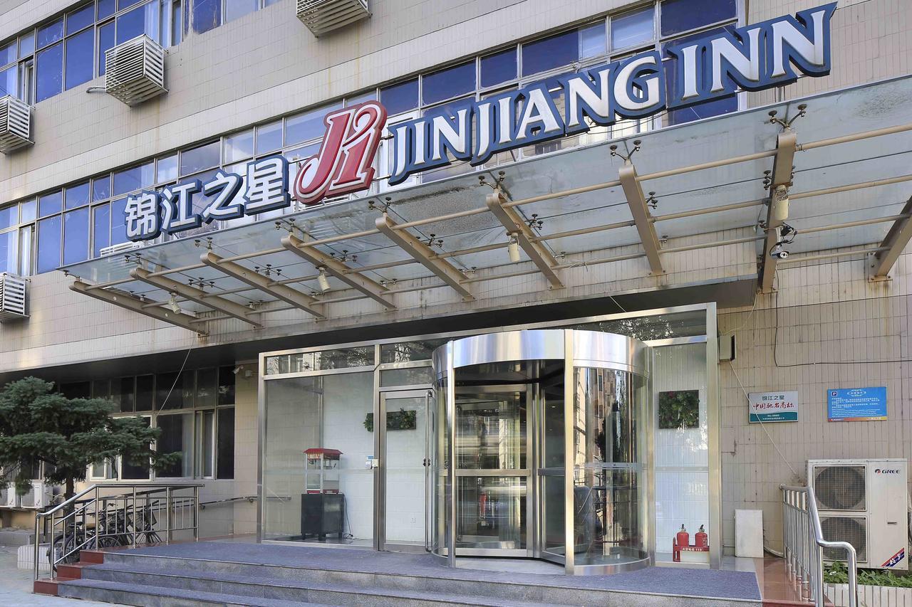 Jinjiang Inn Tianjin West Anshan Road 외부 사진