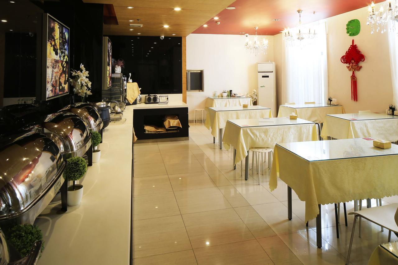 Jinjiang Inn Tianjin West Anshan Road 외부 사진