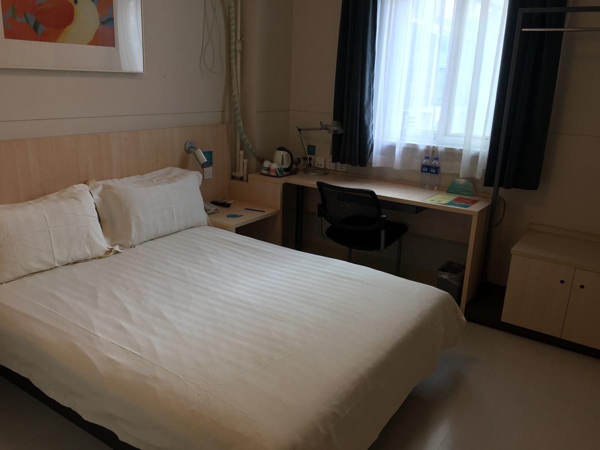 Jinjiang Inn Tianjin West Anshan Road 외부 사진