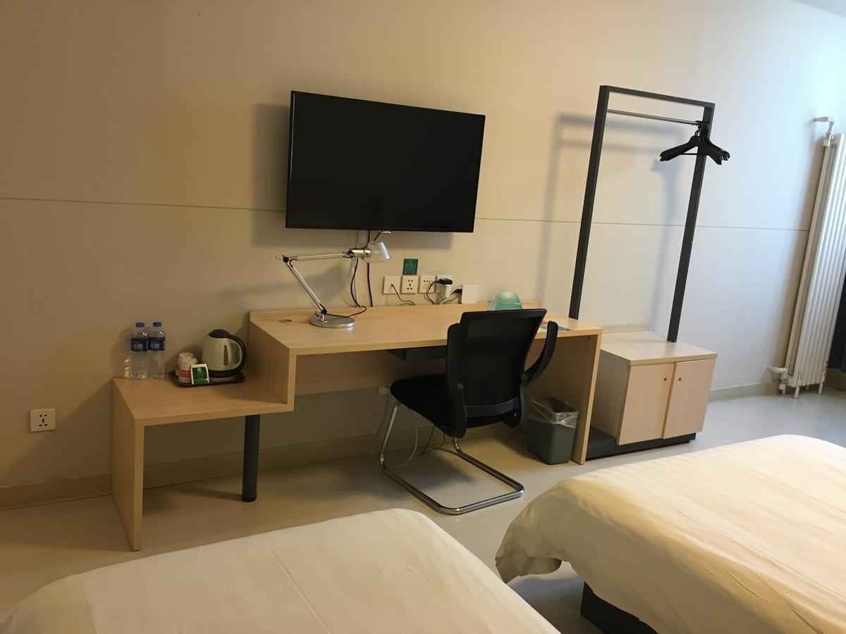 Jinjiang Inn Tianjin West Anshan Road 외부 사진