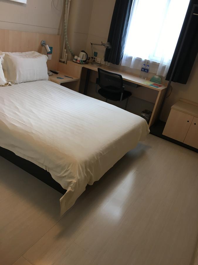 Jinjiang Inn Tianjin West Anshan Road 외부 사진