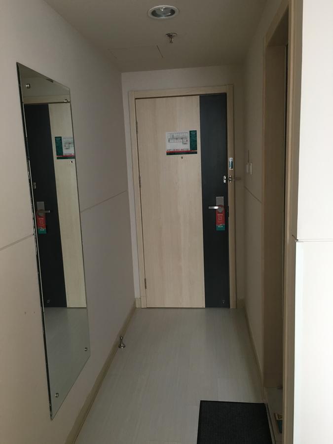 Jinjiang Inn Tianjin West Anshan Road 외부 사진