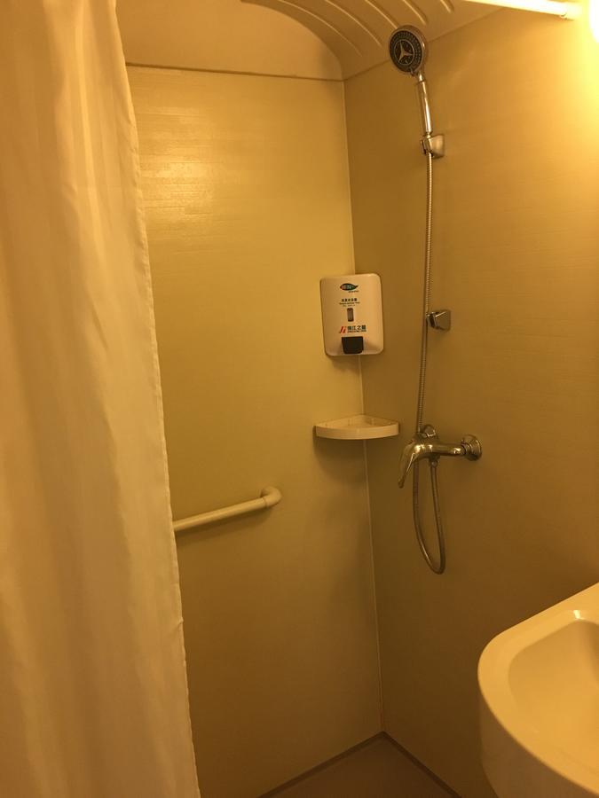 Jinjiang Inn Tianjin West Anshan Road 외부 사진