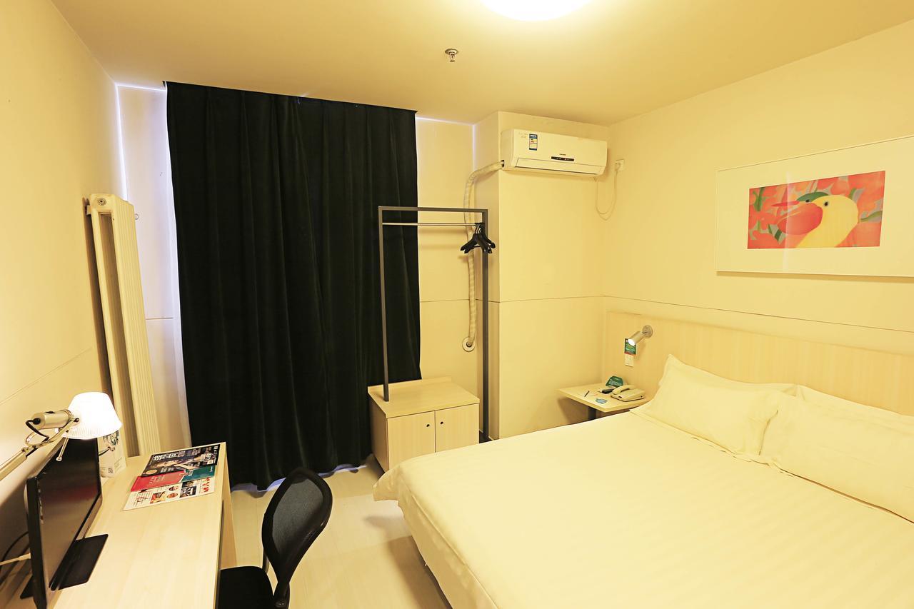 Jinjiang Inn Tianjin West Anshan Road 외부 사진
