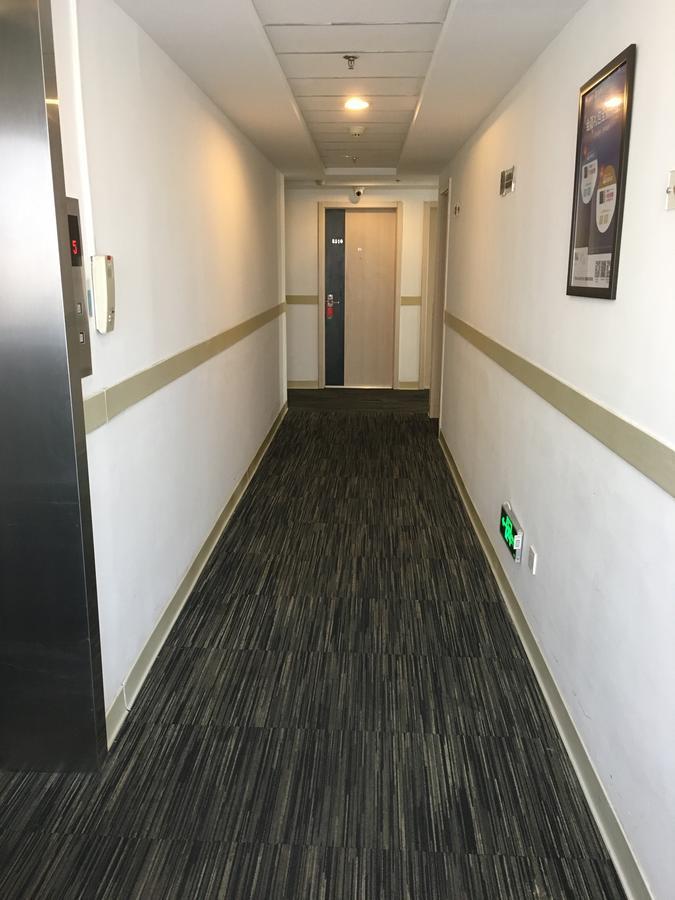 Jinjiang Inn Tianjin West Anshan Road 외부 사진